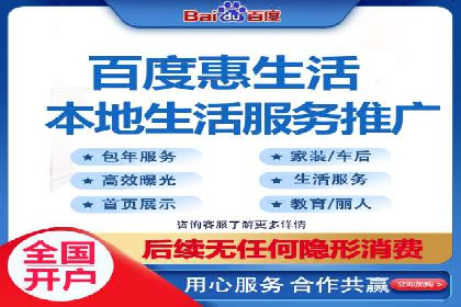 SEM推广代运营公司：助力企业提升广告效果